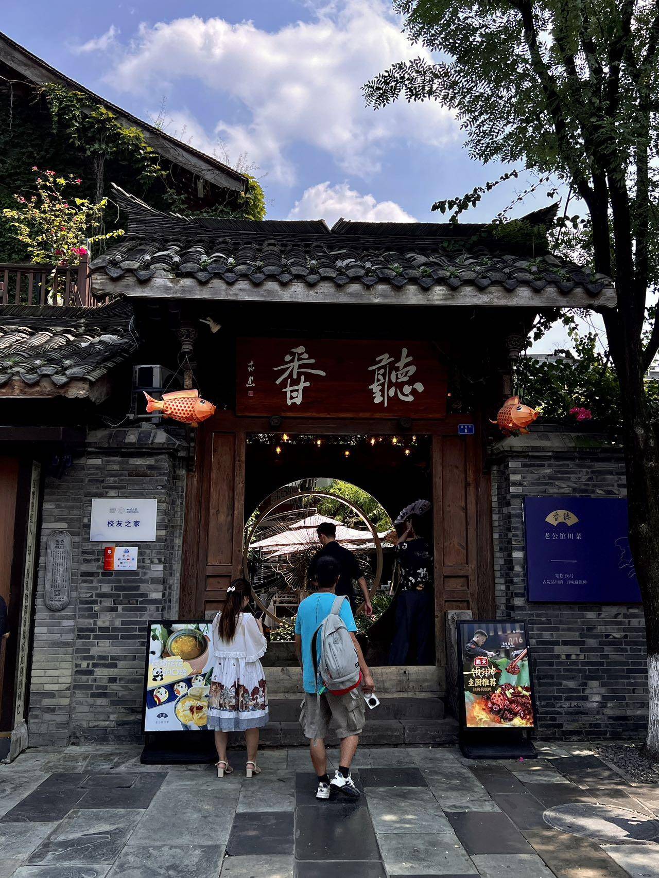 定制游导游推荐榜（真实好评）J9九游会2026 四川私人(图3)