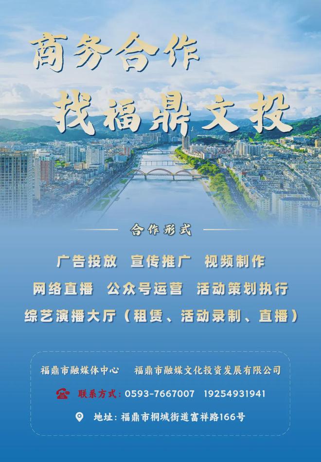 是国外就在福鼎‼️J9国际网站这真不(图1)