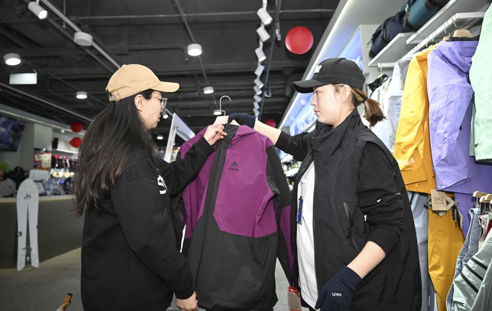 动成就新疆文旅新名片j9九游会登录冰雪运(图29)