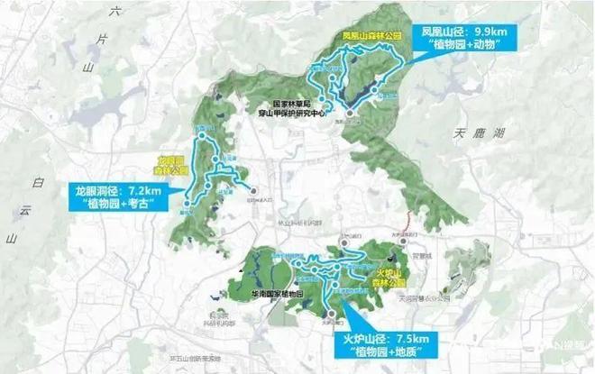 广州白云山悄悄上新了！九游会J9全程无台