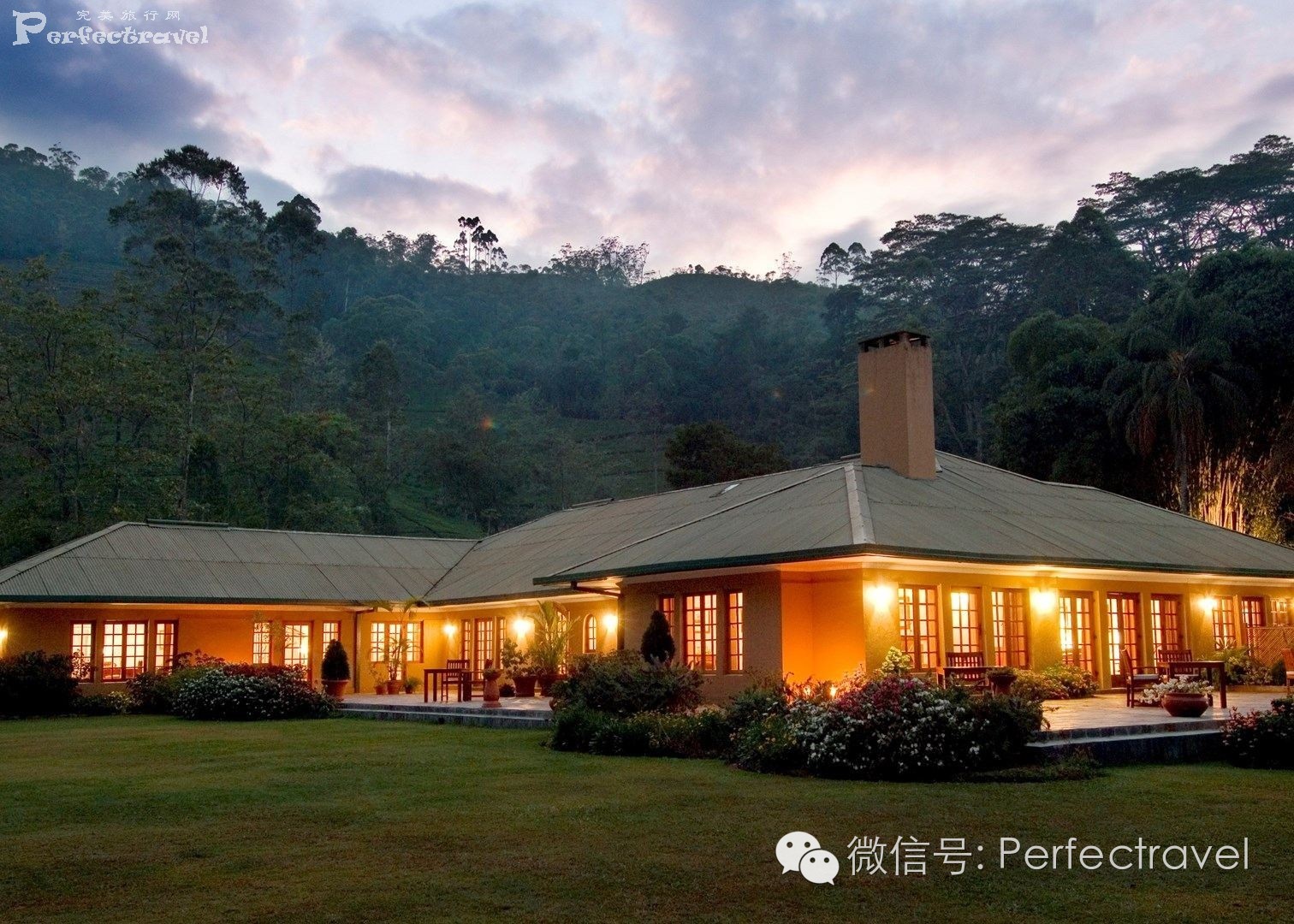 017年第三期限时特惠九游会网站完美旅行网2(图8)