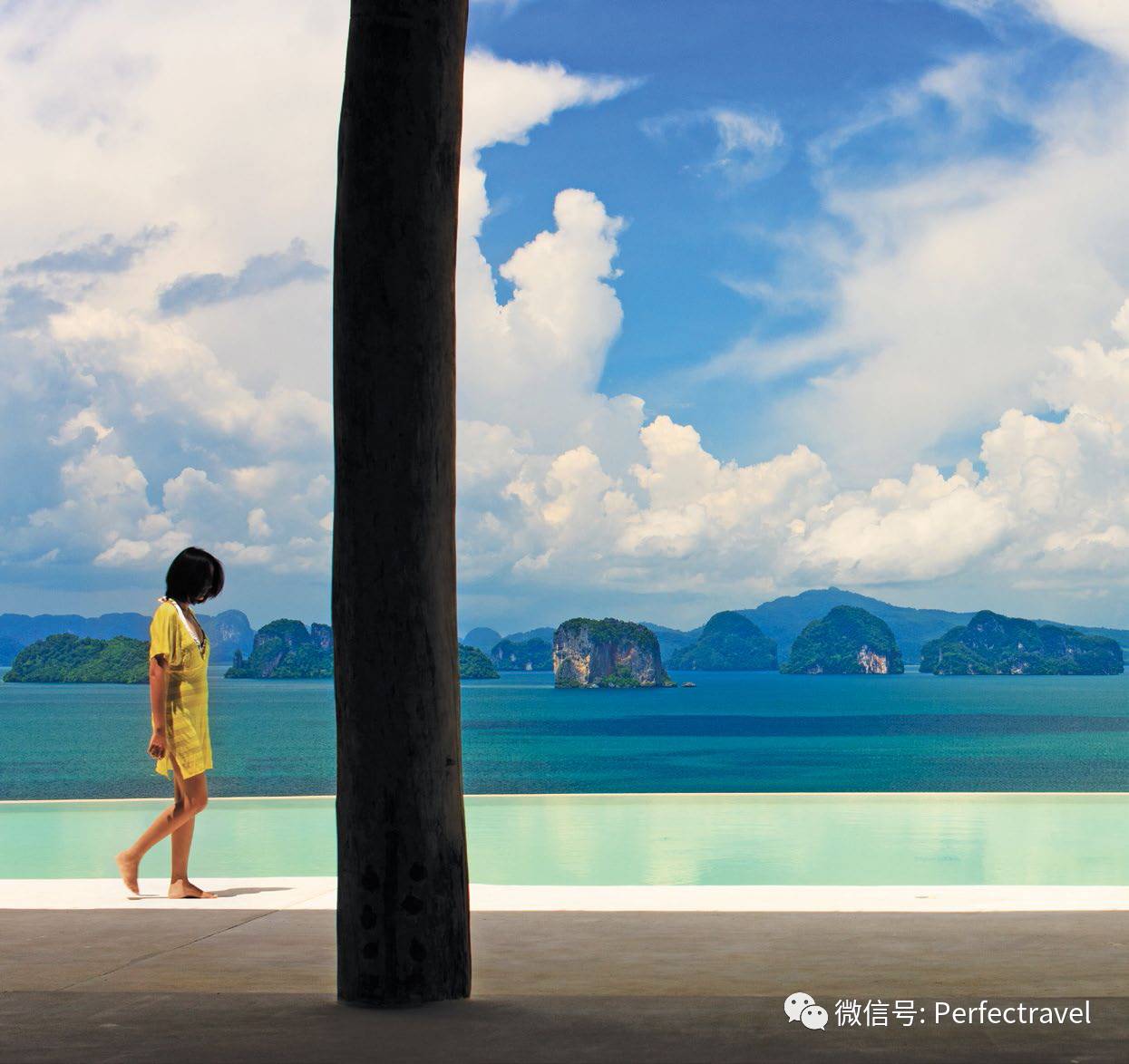 017年第三期限时特惠九游会网站完美旅行网2(图15)