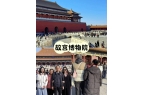团价格曝光！2025最新报价+深度游路线