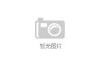 津特色小众博物馆展现文博大魅力九游会j9